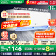 AUFIT空調(diào)奧克斯(AUX)出品 家電補(bǔ)貼20% 大1匹/1.5匹/大2匹新一級變頻冷暖 智控省電除菌自清潔空調(diào)掛機(jī) 大1匹 一級能效 省電除菌自清潔寵物模式