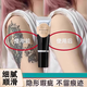 骉祥遮瑕膏紋身遮蓋神器強力巨遮暇疤痕隱形貼肉色斑點(diǎn)痘印專(zhuān)用y 裸膚色 【紋身丨斑點(diǎn)丨疤痕丨胎記】