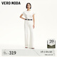 VEROMODA七夕禮物【超模褲】牛仔褲女2025新款原色復(fù)古高腰神褲直通喇叭褲 白牛仔色 XS