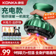 康佳（KONKA）刮痧儀器電動(dòng)刮痧神器經(jīng)絡(luò)疏通按摩儀拔罐器刮痧拔罐熱敷按摩一體機(jī)家用走罐負(fù)壓腿背腰部祛濕全身 綠色充電：磁珠走罐+紅光熱敷+18檔調(diào)控+6瓶精油 生日禮物送女生男生