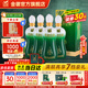 金徽酒 柔和H6 濃香型白酒 46度 500mL 4瓶 整箱裝
