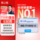 格之格T1092青色墨盒NE-T1092C適用愛普生ME30 ME300 ME360 ME70 ME510 ME520 ME600F ME80打印機(jī)墨盒