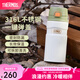 膳魔師（THERMOS）保溫杯戶外露營(yíng)旅行便攜燜燒罐大容量保溫瓶大肚壺TSK2 山野綠 500ml 保溫杯