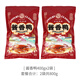 丁義興醬鴨上海醬香鴨真空開袋即食熟食菜肴 醬香鴨半只400g*2