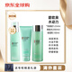 碧歐泉（BIOTHERM）水動力三件套 保濕提亮潔面爽膚水保濕乳套裝 送男友護膚品 水動力保濕三件套