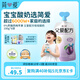 簡(jiǎn)愛(ài)父愛(ài)配方 西梅蘋(píng)果兒童吸吸袋酸奶0%蔗糖100g*6袋 寶寶無(wú)蔗糖酸奶