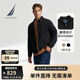 諾帝卡（NAUTICA）【單件直降】春夏新款經(jīng)典簡約挺闊有型翻領(lǐng)薄外套夾克男JO4306 黑色0TB L