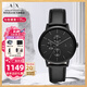 阿瑪尼（ARMANI EXCHANGE）阿瑪尼手表男表歐美石英名表生日七夕情人節(jié)禮物送男友老公爸爸 【黑色皮帶】AX2719