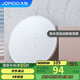 九牧（JOMOO）花灑頂噴清雅白圓形雙水花自動(dòng)除垢花灑噴頭G184011-1X01-2