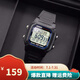 卡西歐（CASIO）男表小方塊電子表 運(yùn)動(dòng)手表學(xué)生手表 多功能防水男士手表 W-800H-1A