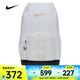 耐克（NIKE）VARSITY ELITE 雙肩包 HM9965-100 F