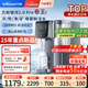 萬(wàn)和（Vanward）臺式凈飲機免安裝家用凈水器銀河2.0 Pro冷熱臺式直飲機凈飲機富鍶礦化RO反滲透飲水機 A1-ETR100