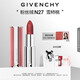 紀(jì)梵希（Givenchy）【代言人同款】粉絲絨N27雪柿桃豆沙色口紅唇膏 禮物女生 送閨蜜