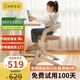米粒生活F1兒童學(xué)習椅小學(xué)生書(shū)房寫(xiě)字椅家用可升降座椅升級追背椅131FB棕