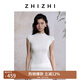 致知【創(chuàng)始人系列】 調(diào)笑令 半高領(lǐng)連袖針織衫女25夏季新款修百搭紫色 米杏白 S