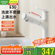 箭牌冷熱面盆水龍頭多功能抽拉式洗臉盆衛(wèi)生間41302MW【國家補貼15%】
