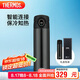 膳魔師（THERMOS）智能保溫杯470ml男女士高檔水杯子七夕節(jié)教師節(jié)禮物TEEA暗影黑