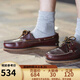 添柏嵐（Timberland）【斷碼特賣(mài)JD物流】男鞋牛皮經(jīng)典手工縫制休閑戶(hù)外船鞋|25077W寬 中棕褐色 43 (US9)