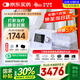 瑞邁特呼吸機(jī)治療睡眠暫停綜合打鼾癥家醫(yī)用無創(chuàng)止呼嚕憋氣雙水平G3B20A