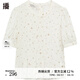 播小眾波點襯衫女商場同款2024夏新款泡泡袖雪紡小衫BDR2HD1149 W43本白點 M