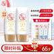 大寶水感多效防曬露50g*2 SPF50+防曬霜防曬乳男女士戶外面部護(hù)膚品