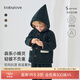 babylove嬰幼兒秋冬外套夾棉保暖寶寶燈芯絨連帽上衣小童外出防寒服 森林綠 90