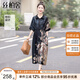 絲柏舍印花連衣裙2025夏裝新款女裝優(yōu)雅氣質(zhì)翻領(lǐng)中長款裙子