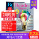 【打包訂購】Reader‘s Digest 小開本美國版讀者文摘雜志2023/24/2025年訂閱 文學文摘期刊雜志英語英文原版雜志 【共2本】2025年7/8.9月刊