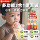 MDUG果泥袋米糊吸吸袋輔食袋米糊袋輔食果泥袋硅膠果泥袋嬰兒米糊袋 【自主進(jìn)食好幫手】寶寶輔食袋 陽(yáng)光橙（直飲頭+輔食勺）