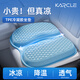 卡客（Karcle）汽車坐墊夏季涼墊冰絲凝膠墊夏天冰涼座墊通風(fēng)透氣屁墊四季通用男 冰川藍(lán)-單片【冷凝降溫·6D支撐·高軟回彈】