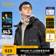 卡賓男裝 三防連帽羽絨服秋冬新款90鴨絨工裝外套潮流寬松H 煤黑色01 L /175/50