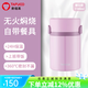 泰福高（TAFUCO）燜燒杯保溫盒悶粥杯上班帶飯保溫飯桶真空不銹鋼保溫杯悶燜燒壺罐 T2294 櫻花粉 餐具+餐包1.1L