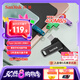 閃迪（SanDisk）256GB Type-C USB3.2 手機(jī)U盤DDC3黑色 讀速高達(dá)400MB/s 自動(dòng)備份 手機(jī)電腦兩用 雙接口大容量?jī)?yōu)盤