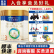 美素佳兒25年1-3月皇家3段三段800克400g350g牛奶粉正品(1-3歲適用) 800g 6罐 【6罐可選京東】