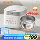 九陽（Joyoung）電飯煲3L家用電飯鍋不銹鋼內(nèi)膽316L微壓煮飯鍋2-3人智能預(yù)約0涂層煲湯煮粥鍋 F-30F335L