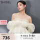 SNIDEL2025春夏新品甜美一字肩泡泡袖荷葉邊襯衫上衣SWFB251168 象牙白 均碼 (F)