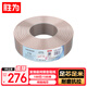 勝為（shengwei）發(fā)燒級純銅音箱線 2*100芯音響線喇叭線音頻線 100米功放車載連接線 HIFI線材 AEC-1100