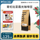 Peet's Coffee皮爺peets 哥倫比亞霞光咖啡豆新鮮淺焙意式黑咖啡250g【新包裝】