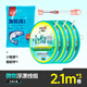 臻佑（Grsaed）小物釣線組套裝成品魚線金袖魚鉤溪流線組2.1m*3+魚漂*1+魚餌*1