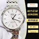 二手95新MIDO美度貝倫賽麗系列男士手表M3895.4.11.1奢侈品原裝正品鐘表37毫米機械腕表 貝倫賽麗M3895.4.11.1