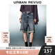 UR2025夏季新款女裝復(fù)古休閑翻折七分闊腿牛仔褲UWJ850046 藍(lán)色 27