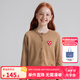 ELLE KIDS童裝 美拉德羊毛混紡愛心繡標針織開衫女童秋季顯白氣質百搭上衣 咖色 160 (S)
