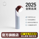 FINE LUMENS現(xiàn)代MONO燈便攜臺燈觸摸調(diào)光充電床頭燈閱讀護(hù)眼學(xué)習(xí)燈大路燈 【斷貨王回歸】天際藍(lán)/鐵銹紅