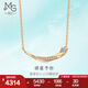 周生生七夕禮物 鉆石項鏈MintyGreen傾星18K金傾星予你套鏈93906N定價 47厘米