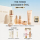 后Whoo【李現(xiàn)推薦】秘貼煥能修護(hù)精華液25ml禮盒護(hù)膚品套裝禮物
