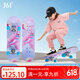 361°兒童雙翹滑板初學(xué)者男女童青少年6-12歲專(zhuān)業(yè)刷街滑板紫色閃光輪