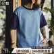 馬登工裝美式復(fù)古拼色T恤螺紋領(lǐng)口落肩袖寬松空氣層撞色短袖男夏 鈷藍(lán)色 XL 【今日下單 順豐包郵】