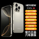 HEYVIEW手機補貼25%全網(wǎng)通5G雙卡1TB超大內(nèi)存驍龍888處理器電競7800mAh快充長續(xù)航高清拍照十面抗摔防水 鈦原色 16G運行+1TB（1024G）內(nèi)存