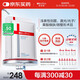 薇諾娜透明質酸鈉修復敷料6片醫(yī)美術后修復保濕補水敏感肌械字號面膜