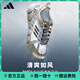 阿迪達斯 （adidas）清風(fēng)系列男鞋女鞋2025秋季新款網(wǎng)面透氣跑步鞋輕便緩震休閑運動(dòng)鞋 JH9752【官方正品 假一賠十】 40.5